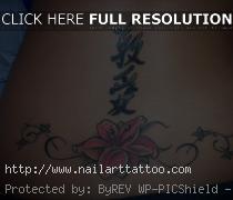 Flower Lower Back Tattoos