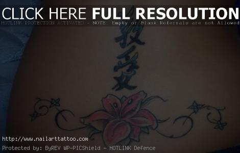 Flower Lower Back Tattoos