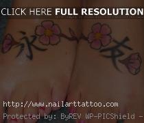 Friendship Tattoos For Girls Pictures