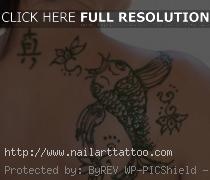 Japanese Water Tattoos Designs