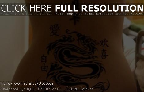Lower Back Tattoos For Women Ideas