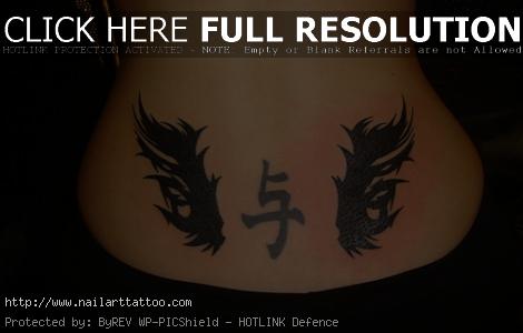 Lower Back Wing Tattoos