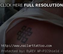 Simple Celtic Knot Tattoos