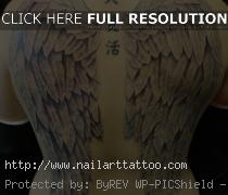 Wings On The Back Tattoos