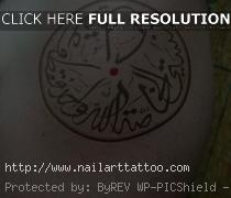arabic calligraphy tattoos