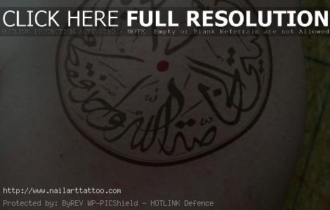 arabic calligraphy tattoos