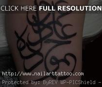 arabic calligraphy tattoos love