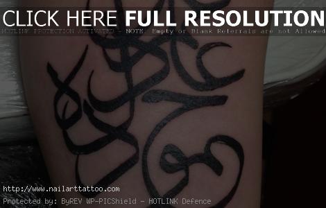 arabic calligraphy tattoos love