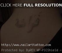 arabic tattoo designs translation