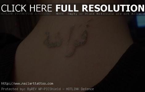 arabic tattoo designs translation