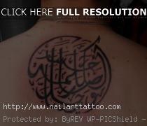 arabic tattoos translation