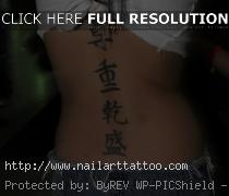 back tattoo ideas for girls