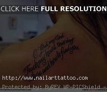 bible quotes tattoos