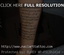 bible verse tattoos on bicep