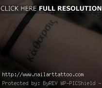 bird wrist tattoo tumblr