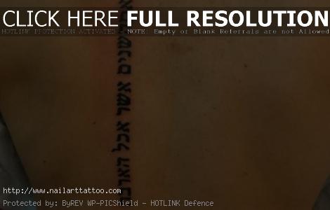 blackfoot indian tattoos meanings