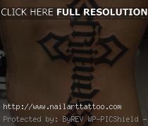 brother/sister ambigram tattoo