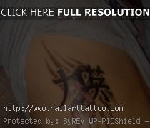 cancer tattoo designs