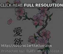 cherry blossom tattoo designs