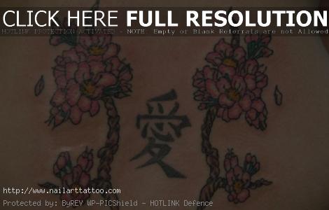 cherry hill tattoo