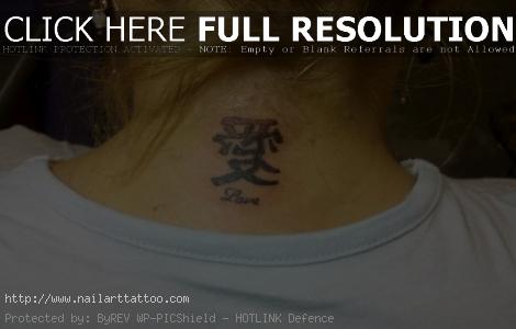 chinese character tattoo fail