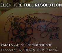 chinese flower tattoos for women