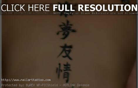 chinese letter tattoos for girls