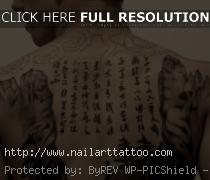 chinese letter tattoos on back