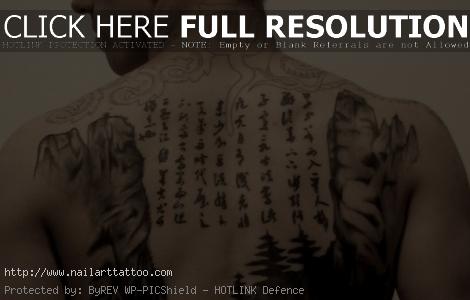 chinese letter tattoos on back