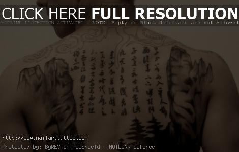 chinese letter tattoos on back