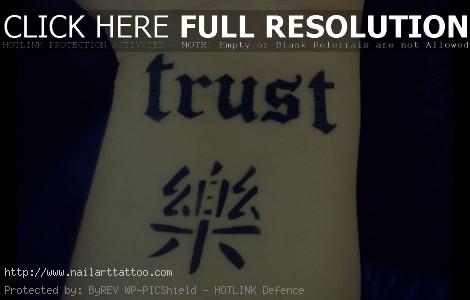 chinese letters tattoos designs