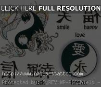 chinese symbol tattoos