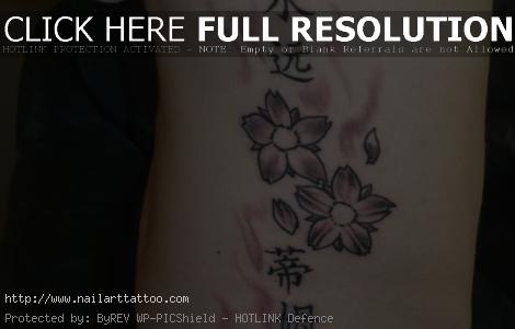 chinese symbol tattoos family