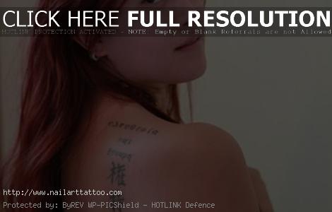 chinese symbol tattoos for girls