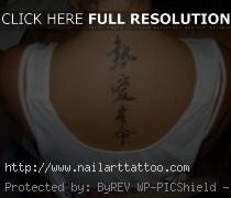 chinese symbol tattoos on neck