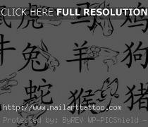 chinese zodiac tattoos