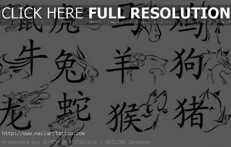 chinese zodiac tattoos