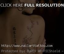 feminine back tattoos