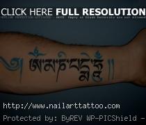 Sanskrit Tattoo On Forearm