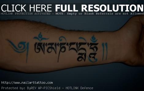 Sanskrit Tattoo On Forearm