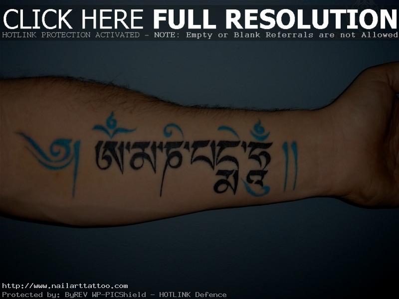 sanskrit tattoo on forearm
